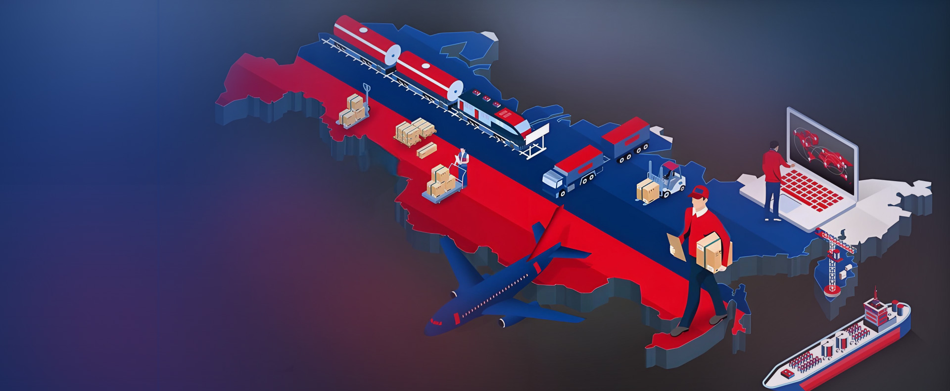 定制专属物流解决方案