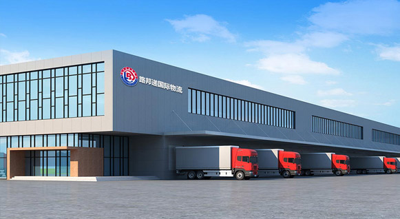 路邦递国际品牌